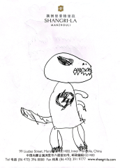 这是一个闪电侠霸王龙. A T-Rex with Flash Man sign.